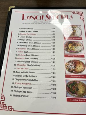 Soya Restaurant by null