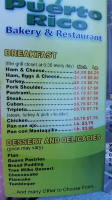 Menu photo 5 Puerto Rican Bakery & Restaurant Springfield, MA Menu photo 5 Puerto Rican Bakery & Restaurant Springfield, MA