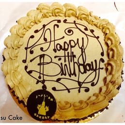 Tiramisu cake