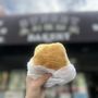 Photo of Sunset Bakery