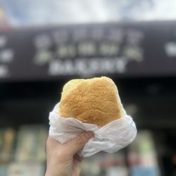 Sunset Bakery - pineapple bun