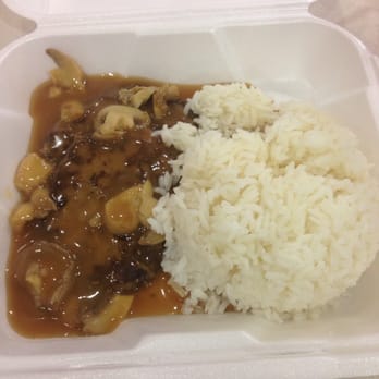 Jollibee - Steak burger with Rice - Fast Food Near Me - Houston, Texas Jollibee - Steak burger with Rice - Fast Food Near Me - Houston, Texas