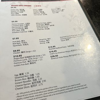 Jazz Cat Restaurant - Asian Fusion Near Me - Arcadia, California