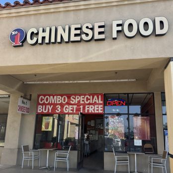 No1 Chinese Food - Entrance - Chinese Near Me - Costa Mesa, California No1 Chinese Food - Entrance - Chinese Near Me - Costa Mesa, California