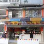 Photo of Ravi's Sucos e Lanches
