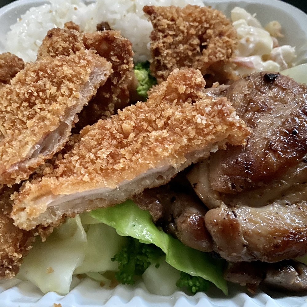 Ono Hawaiian BBQ - Hawaiian Near Me - San Jose, California Ono Hawaiian BBQ - Hawaiian Near Me - San Jose, California