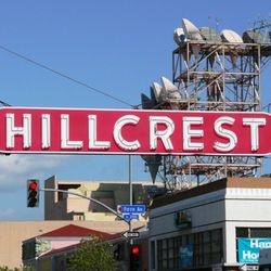 Dental Express - Hillcrest