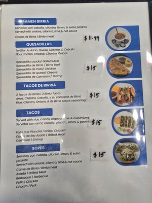 Menu photo 1 Las Nathaly Pupuseria Ridgeland, MS Menu photo 1 Las Nathaly Pupuseria Ridgeland, MS
