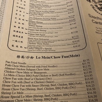 Lucky Dragon - Chinese Near Me - Kalama, Washington