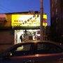 Photo of A & B Grocery