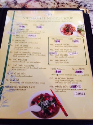 Menu photo 8 Miss Saigon Freehold Township, NJ Menu photo 8 Miss Saigon Freehold Township, NJ