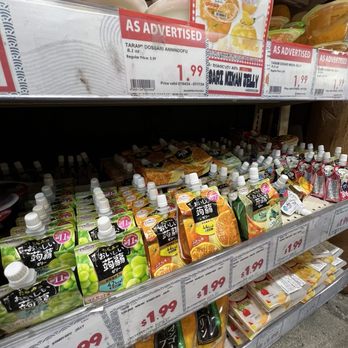 Tokyo Central - International Grocery Near Me - Gardena, California Tokyo Central - International Grocery Near Me - Gardena, California