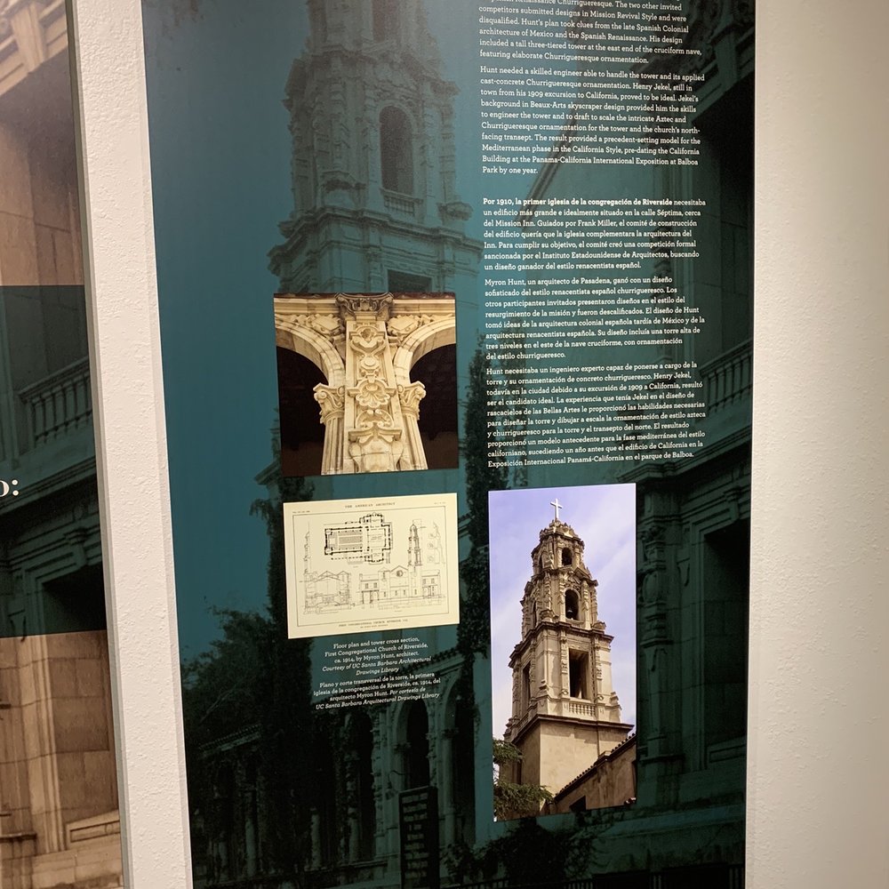 Riverside Art Museum - The art behind architecture - Art Schools Near Me - Riverside, California