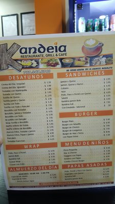 Menu photo 2 Kandeia Naranjito, AL