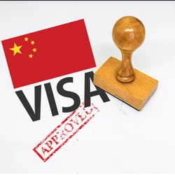Tri Valley China Visa Services - Completion of China Visa Application, Visa Photo Adjustment, Pick-up and drop-off at home or work, Guaranteed lowest service charge!