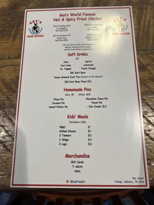 Menu photo 5 Gus's World Famous Fried Chicken Burbank, CA