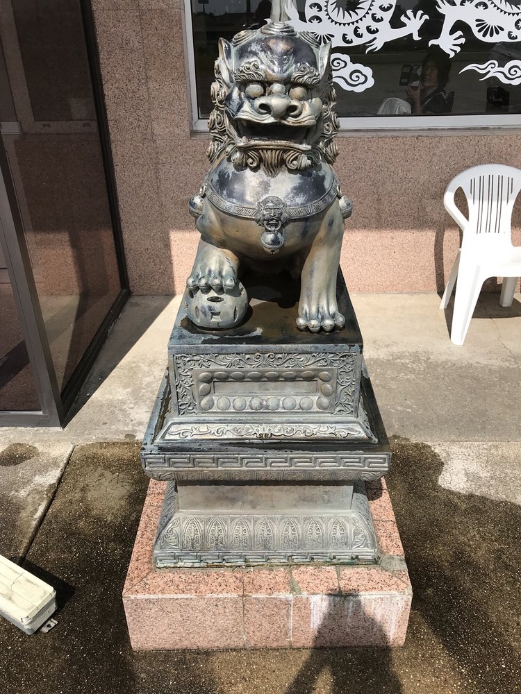 Le Palais de Nonacourt