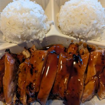 Kim's Teriyaki - Chicken Teriyaki - Japanese Near Me - Port Orchard, Washington