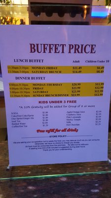 Menu photo 5 Dynasty Buffet Saddle Brook, NJ