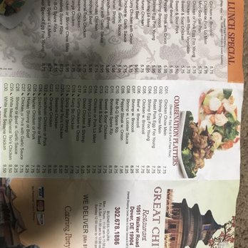 Great China Restaurant - Menu - Chinese Near Me - Dover, Delaware