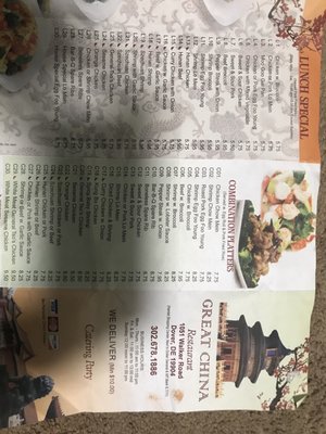 Menu photo 2 Great China Restaurant Dover, DE