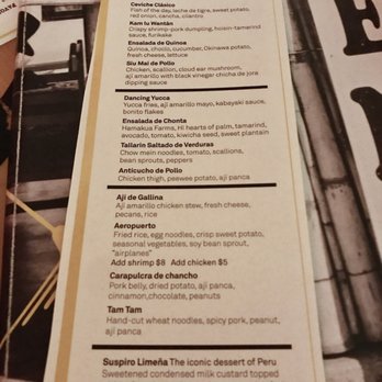 China Chilcano - Restaurant week menu - Jan 2019 ($35/four courses, great deal) - Peruvian Near Me - Washington, DC, District of Columbia China Chilcano - Restaurant week menu - Jan 2019 ($35/four courses, great deal) - Peruvian Near Me - Washington, DC, District of Columbia