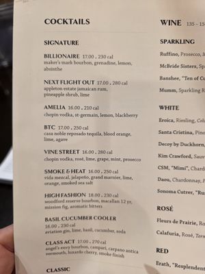 Menu photo 2 Bazille at Nordstrom Tampa, FL