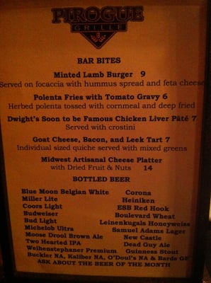 Menu photo 7 Pirogue Grille Bismarck, ND Menu photo 7 Pirogue Grille Bismarck, ND