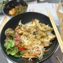 Photo of Wagamama