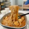 YGF Malatang Noodles & Pots - Cupertino  gift card