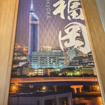 Hoshi Ramen - Decor - Asian Fusion Near Me - Keller, Texas