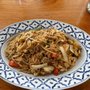 Photo of Mai Thai
