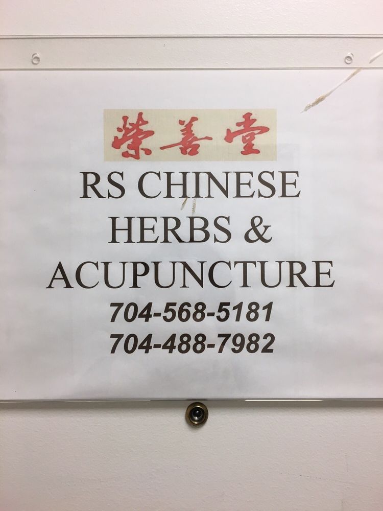 Rs Chinese Herbs & Acupuncture - patient advocate in Charlotte, NC