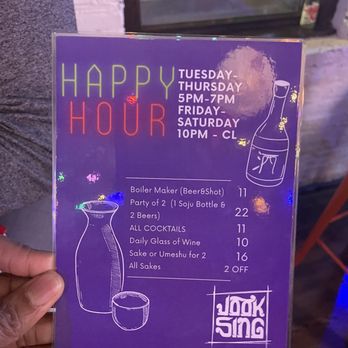 Jook Sing - Late night happy hour - Pan Asian Near Me - Chicago, Illinois Jook Sing - Late night happy hour - Pan Asian Near Me - Chicago, Illinois