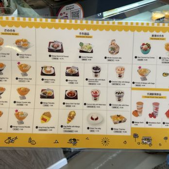 Hui Lau Shan - Menu - Desserts Near Me - Carrollton, Texas
