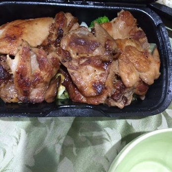Ono Hawaiian BBQ - chicken family meal box1 - Hawaiian Near Me - Gardena, California Ono Hawaiian BBQ - chicken family meal box1 - Hawaiian Near Me - Gardena, California