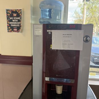 Coredam - Coffee machine we - Korean Near Me - Beaverton, Oregon