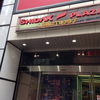 カラオケスタジオ ?media_id=100054212603757