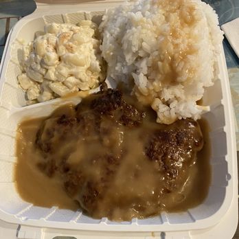 Kauai Family Restaurant - Hamburger steak-&18.50 - Hawaiian Near Me - Seattle, Washington Kauai Family Restaurant - Hamburger steak-&18.50 - Hawaiian Near Me - Seattle, Washington