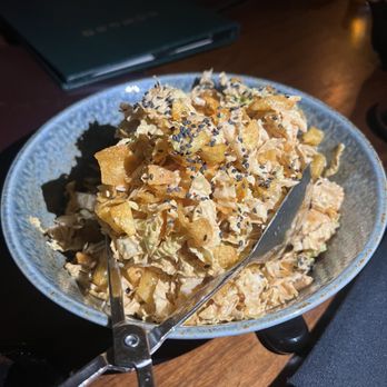 Komodo Miami - Chicken salad - Asian Fusion Near Me - Miami, Florida