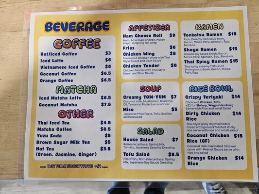 Menu photo 6 Taste Me Scarborough, ME Menu photo 6 Taste Me Scarborough, ME