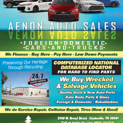 Aenon Auto Recycling & Parts