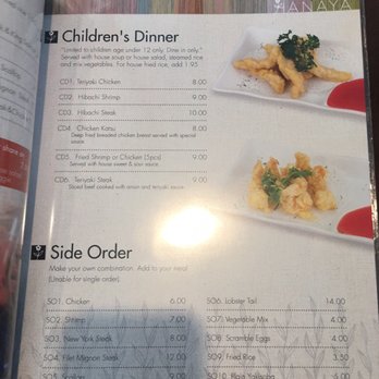 Hanaya Restaurant - Sushi Bars Near Me - Flower Mound, Texas Hanaya Restaurant - Sushi Bars Near Me - Flower Mound, Texas
