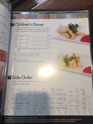 Menu photo 4 Hanaya Restaurant Flower Mound, TX Menu photo 4 Hanaya Restaurant Flower Mound, TX