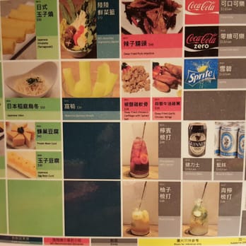 陸陸雞煲火鍋 - Chinese Near Me - Hong Kong, HK