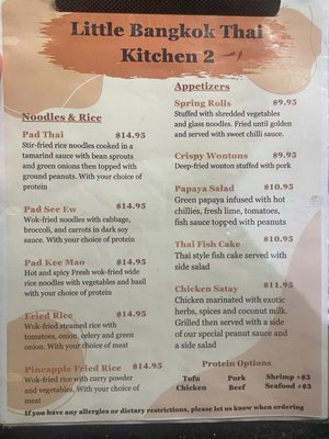 Menu photo 1 Little Bangkok Thai Kitchen 2 Vancouver, BC Menu photo 1 Little Bangkok Thai Kitchen 2 Vancouver, BC
