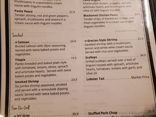 Menu photo 8 Spiro's Restaurant Saint Charles, MO