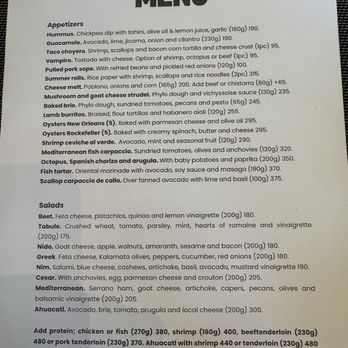 NIM - Menu - January 2026 - International Near Me - La Paz, BCS