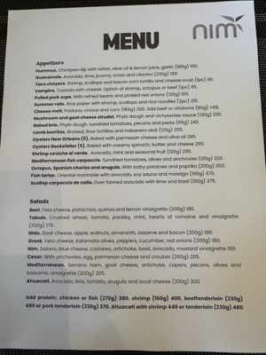 Menu photo 1 NIM La Paz, BCS
