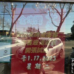 Soft Opening